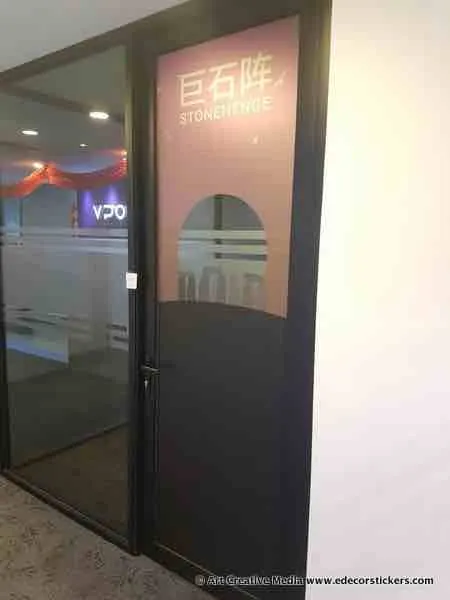 Door Sticker