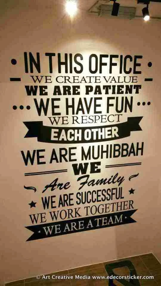 Inspiring Messages Wall Sticker