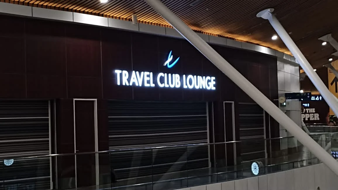Acrylic Signage & Front Light