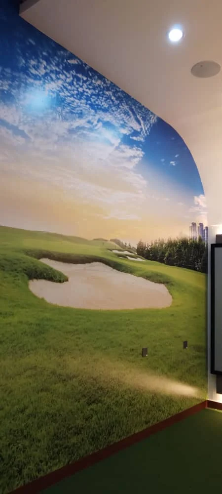 Wall Sticker